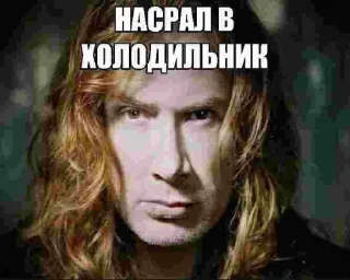 Sticker eblan pack v1.0 @qwexzx - 8