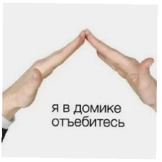 Sticker ебло - 9