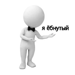Sticker ебло - 5