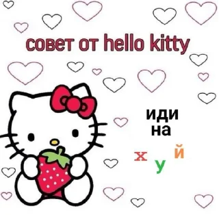 Sticker ебло - 8