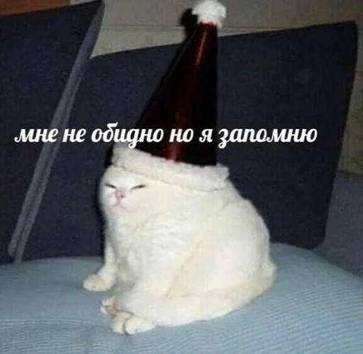 Sticker еблуша by @fStikBot - 7