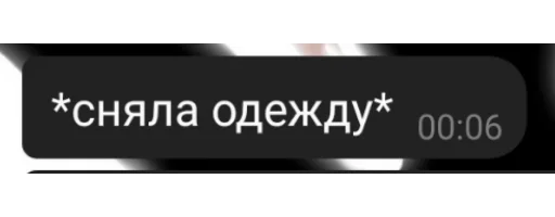 Sticker eblya_axx - 1