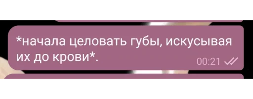 Sticker eblya_axx - 1