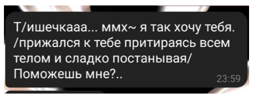 Sticker eblya_axx - 1