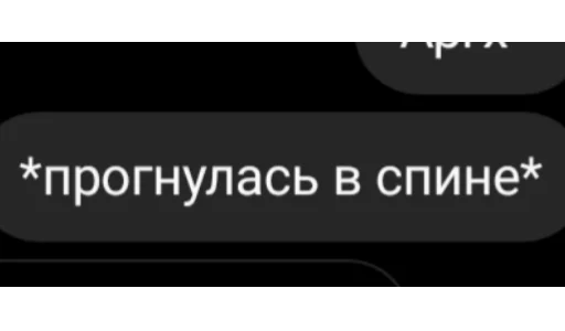 Стикер eblya_axx - 1