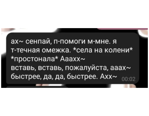 Sticker eblya_axx - 1