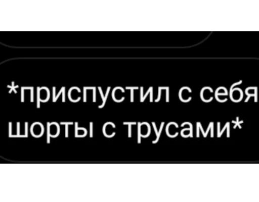 Стикер eblya_axx - 1