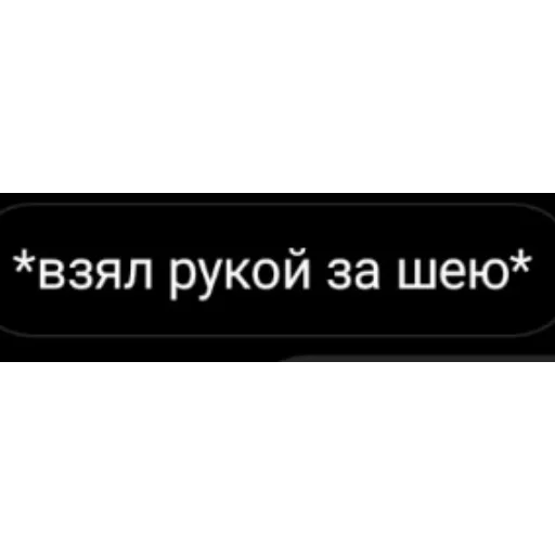 Sticker eblya_axx - 1