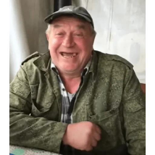 Sticker ebobaniytikazel - 1