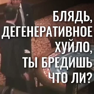 Sticker Noob @stickersb2b - 1