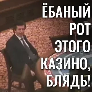 Sticker Noob @stickersb2b - 3