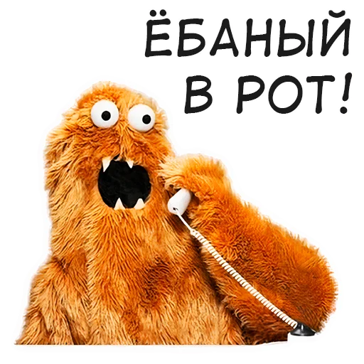 мультфильм СМС медведь