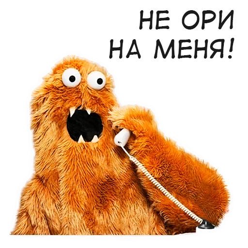 мультфильм мягкая игрушка животное