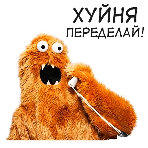 мультфильм мягкая игрушка медведь