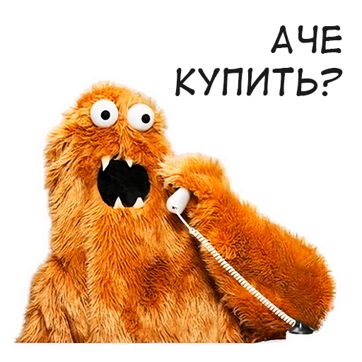 мультфильм мягкая игрушка животное