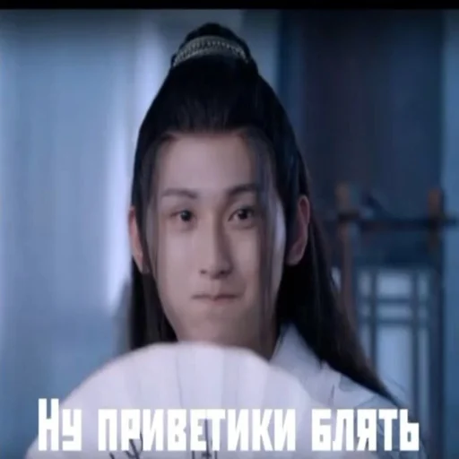 человеческое лицо Человек скриншот