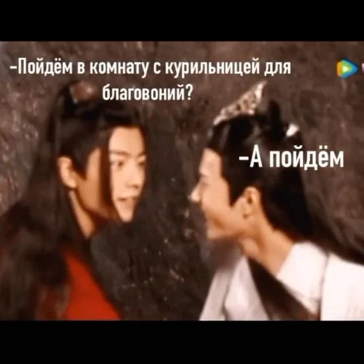 человеческое лицо скриншот одежда