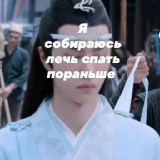 text person human face