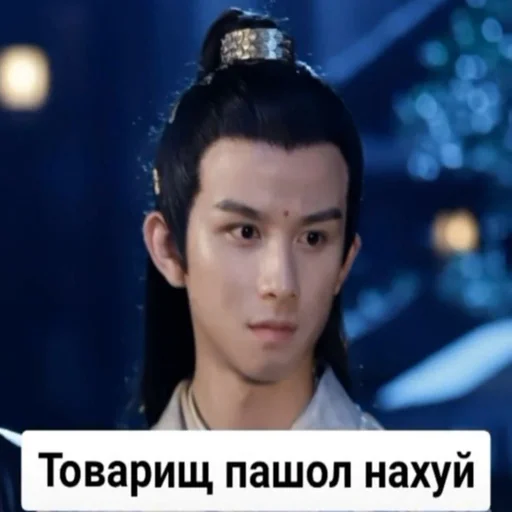 human face screenshot person