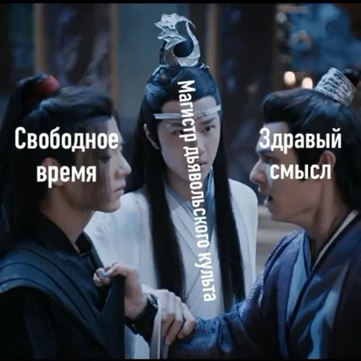 human face clothing screenshot