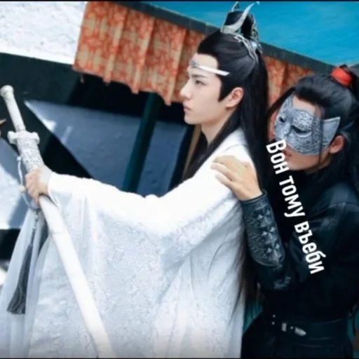 человеческое лицо одежда Человек