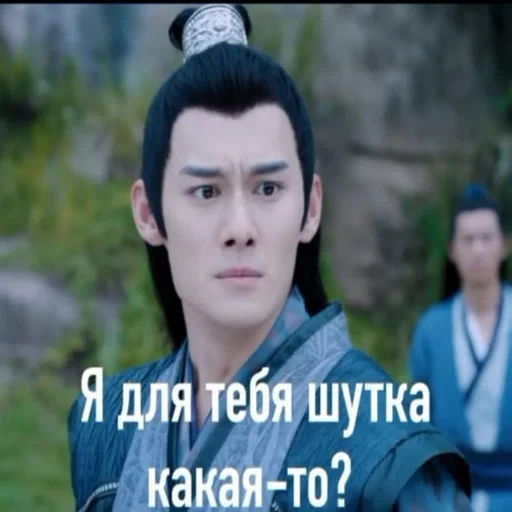 человеческое лицо Человек одежда