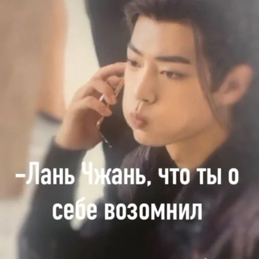 человеческое лицо Человек скриншот