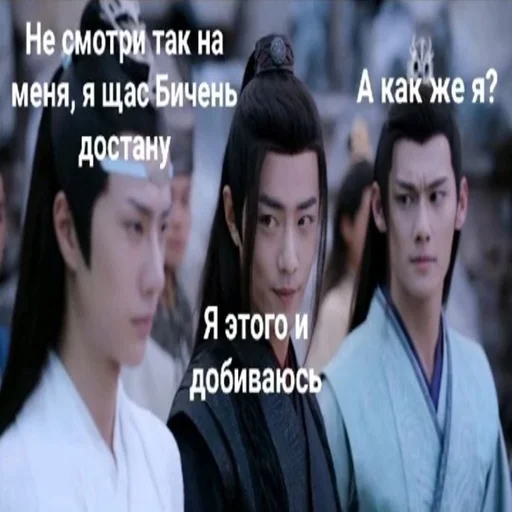 человеческое лицо Человек одежда