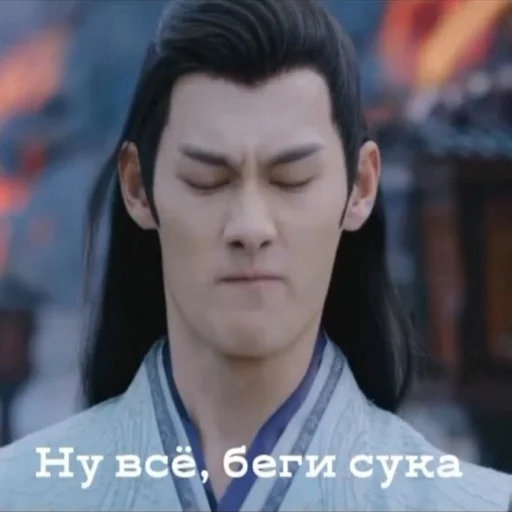 человеческое лицо Человек скриншот