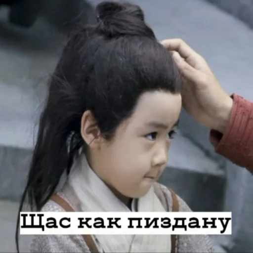 Человек человеческое лицо одежда