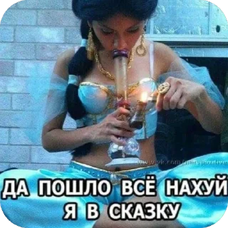 Стикер eboshi - 2