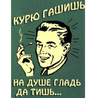 Стикер eboshi - 6