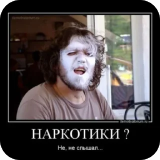 Стикер eboshi - 0