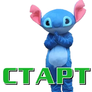 Стикер stichezebotbitchez - 8