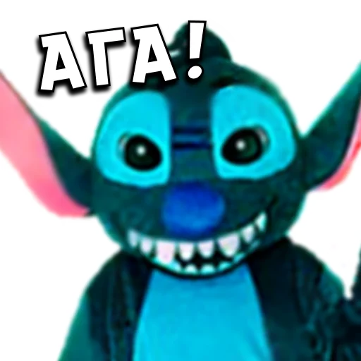 Стикер stichezebotbitchez - 0