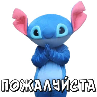 Стикер stichezebotbitchez - 4