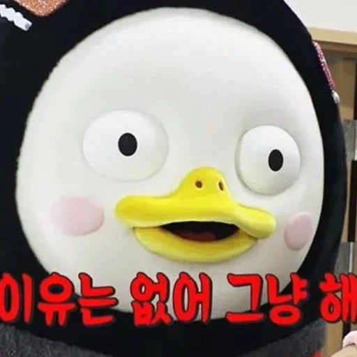 cartoon smiley smile