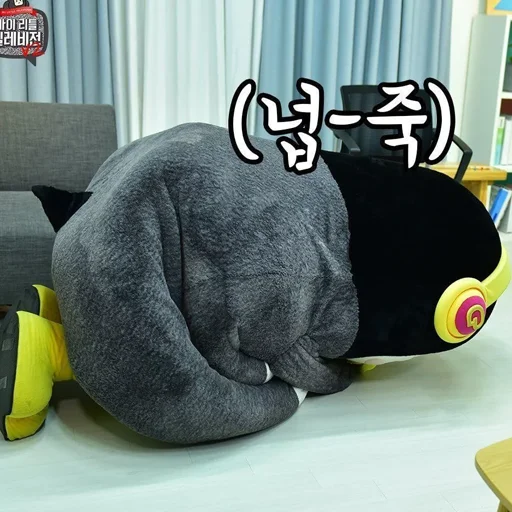 indoor toy furniture