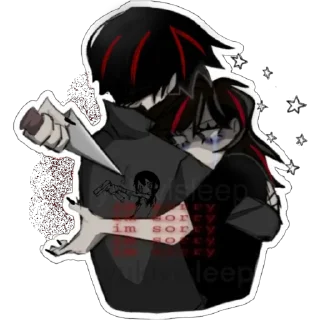 Стикер YR0D1N4 N1K4 ⋆✴︎˚｡⋆ tg: @yukivisleep - 3