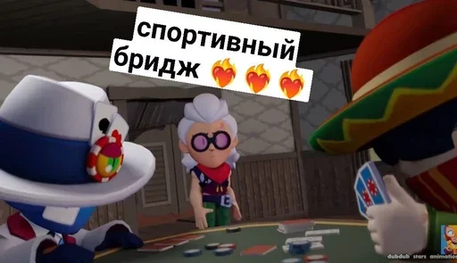 Sticker ebubelle - 1