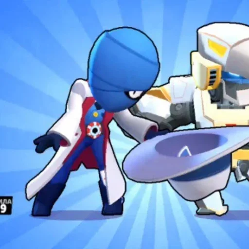 Sticker ebubelle - 1