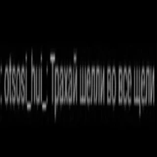 Стикер оля ливни с бравла - 11