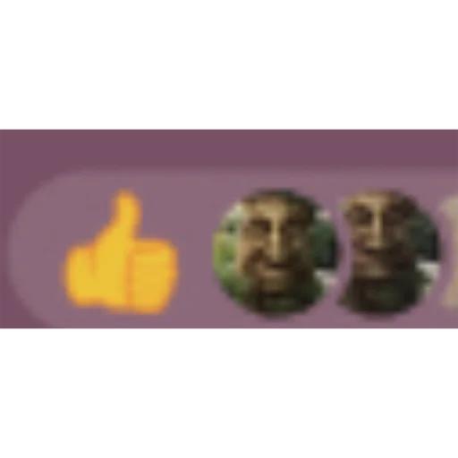 Sticker ебучее дерево - 5