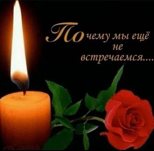 Стикер ebuchkaaa_by_fStikBot - 1