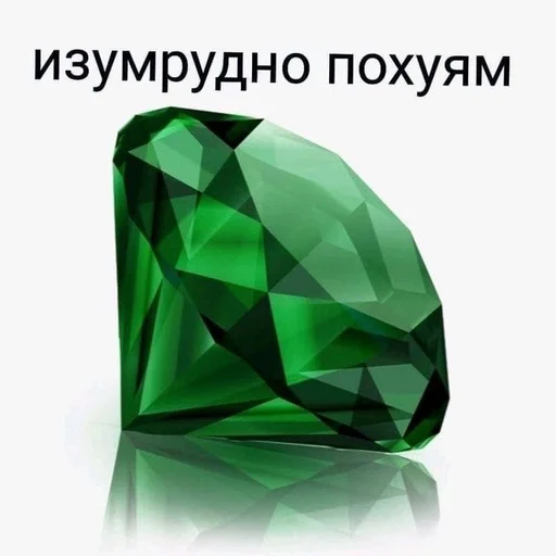 Стикер ꒰ఎ ебучка ໒꒱ :: @fStikBot - 5