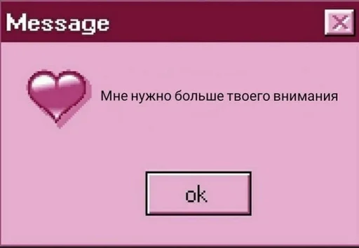 Стикер ꒰ఎ ебучка ໒꒱ :: @fStikBot - 2