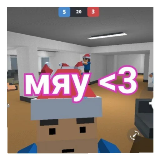 ебу'слитно - 