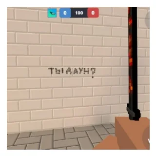 Стикер ебу'слитно - 3