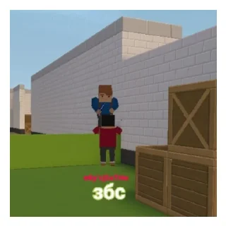 Стикер ебу'слитно - 5