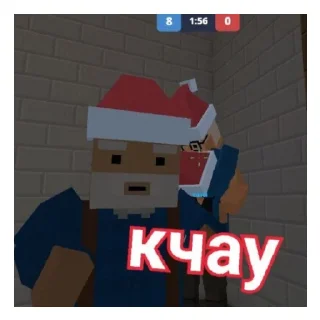 Стикер ебу'слитно - 4